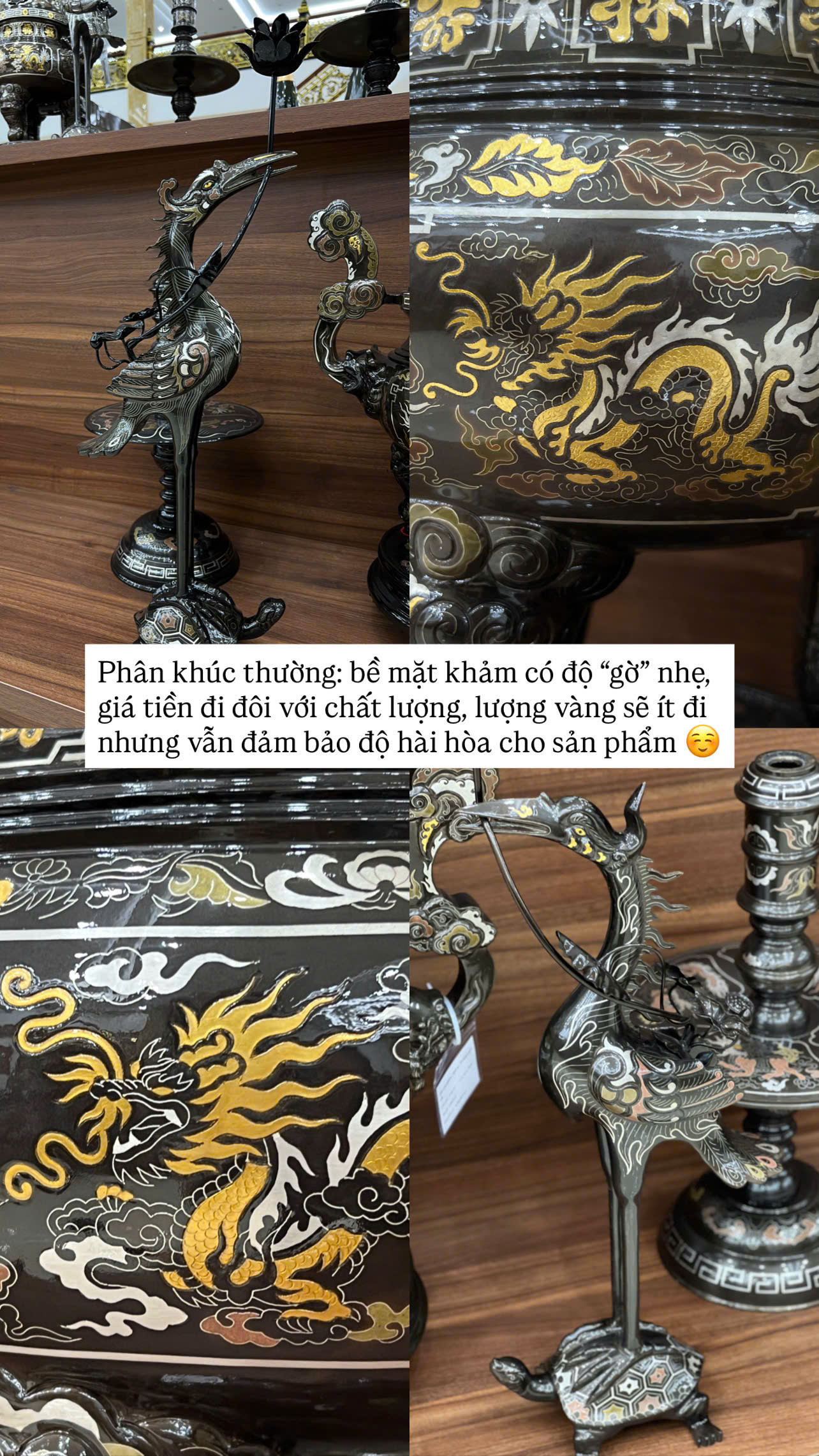 Hàng khảm thường